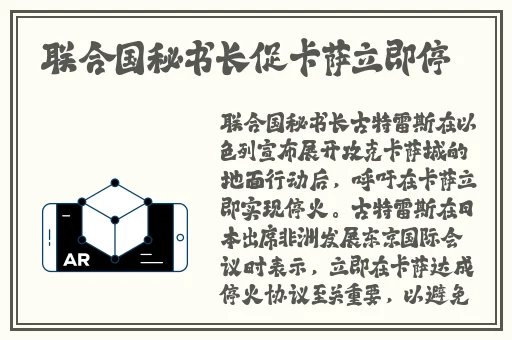 午夜精品视频在线观看看