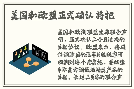 打扑克的剧烈运动视频软件