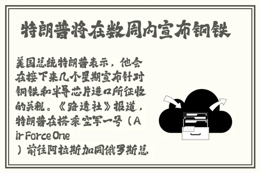 亚洲无线一线二线三线区别